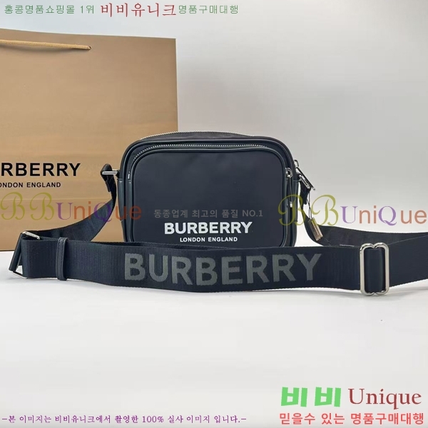 ������ �к긯 ũ�ν��� 27BU242488-4