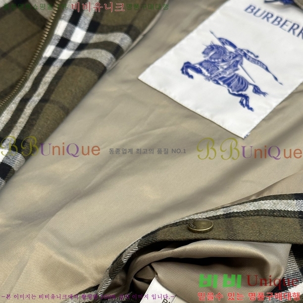 ���� ������ ���� BU2562785