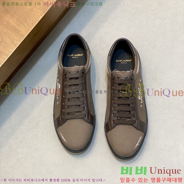 ���� ���ζ� ����Ŀ�� YS660211