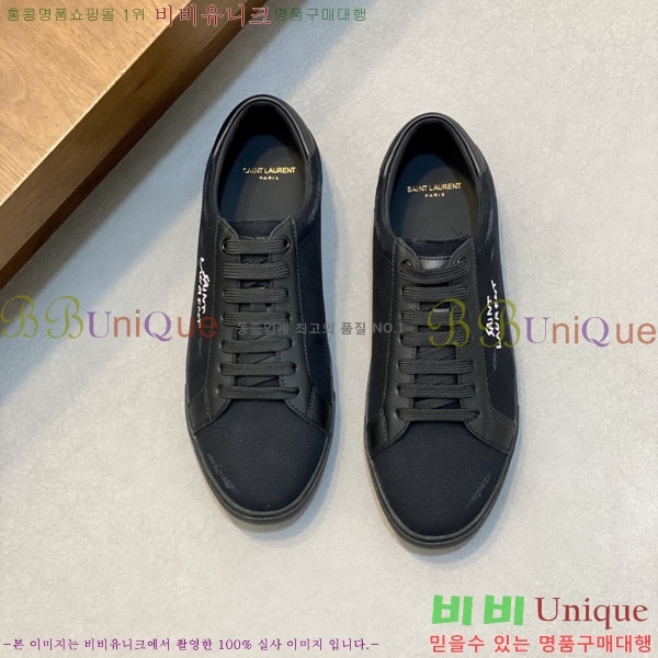 ���� ���ζ� ����Ŀ�� YS660211-1