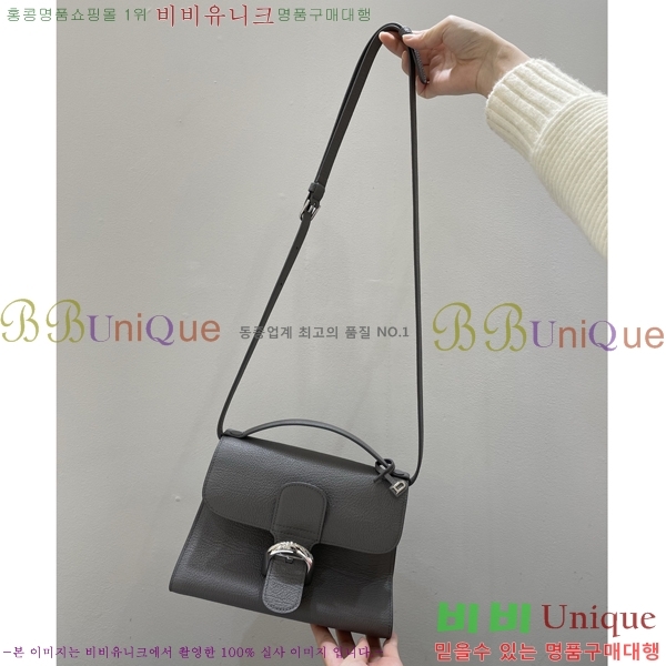 #���� �긮�� ���� ���� DL7314500-2