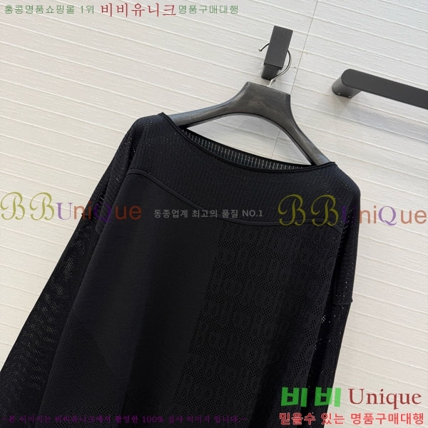 ���� �����޽� ��Ʈ ����Ƽ HE44502-2