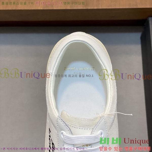 ���� ���ζ� ����Ŀ�� YS660211-5