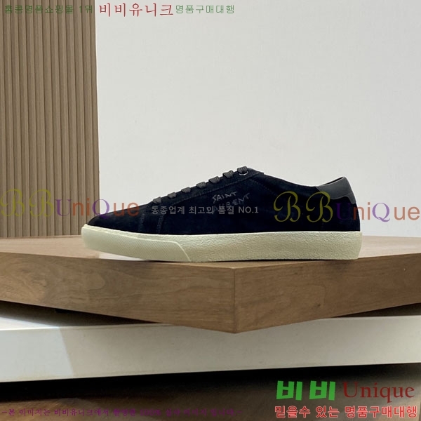 ���� ���ζ� ����Ŀ�� YS688063