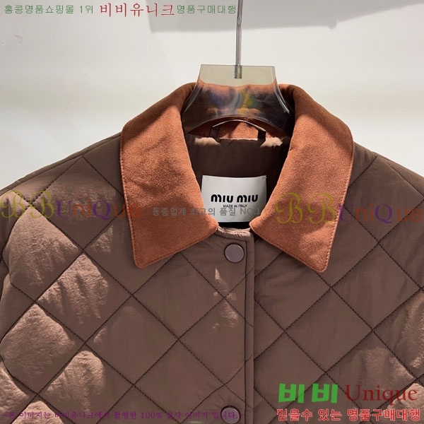 ���� �̿�̿� �е� ���� MIU220644-3