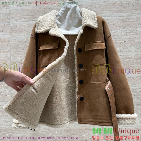 ���� �̿�̿� Ŭ���� �� ���� MIU45670-3