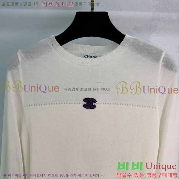 ���� ��* ��Ʈ ����Ƽ CH4403544-2