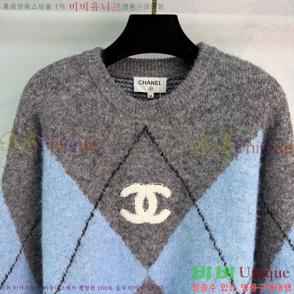 ���� ��* ������ CH4403544-1