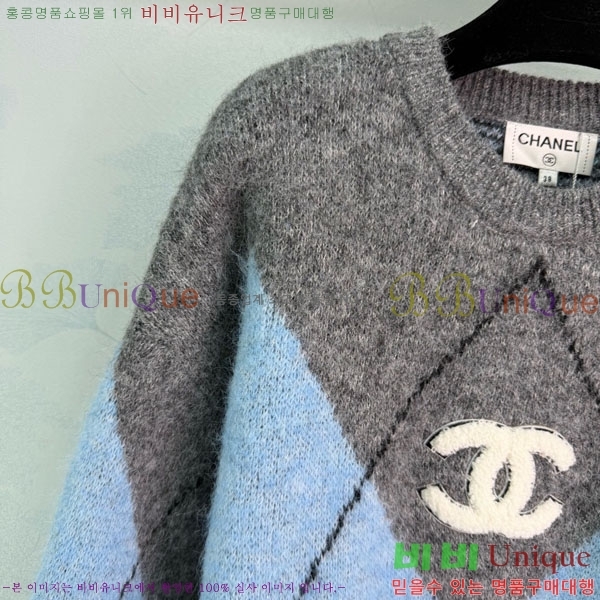 ���� ��* ������ CH4403544-1