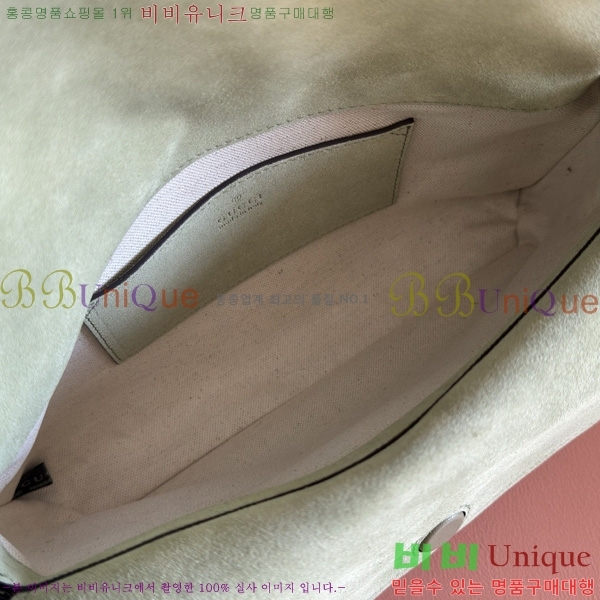 #���� ü�� �̵�� ����� 857622-670