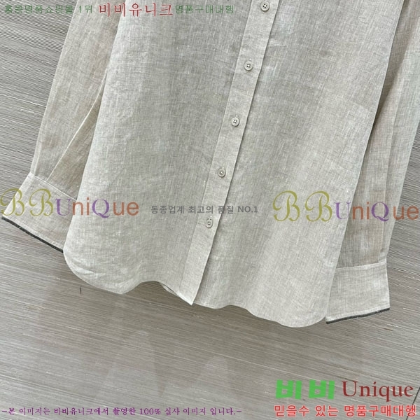 ���� ���ڷ� ��ġ�ڸ� ���� BC896750-4