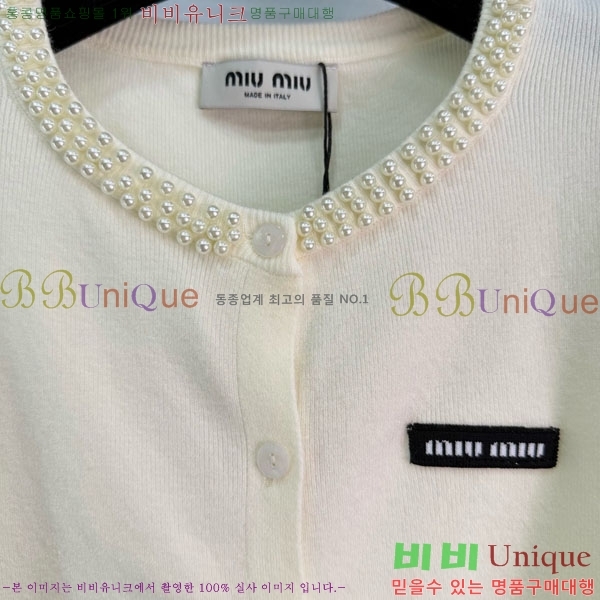 ���� �̿�̿� ������ ����� MIU46102-6