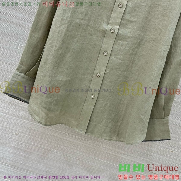 ���� ���ڷ� ��ġ�ڸ� ���� BC896750-5