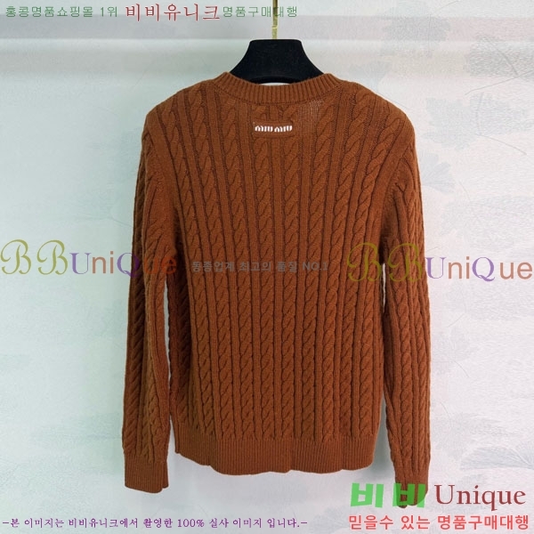 ���� �̿�̿� ������ ����� MIU46102-7