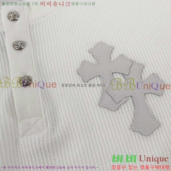 ���� ũ������ ������ CH975391-1