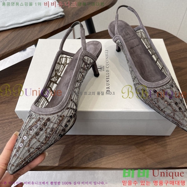 �θ��ڷ� ��ġ�ڸ� ������ BC723383