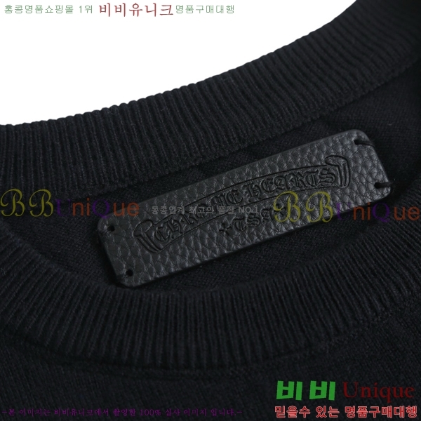 ���� ũ������ ������ CH437957