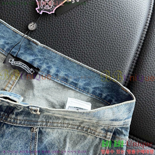 ���� ũ������ û���� CH248599