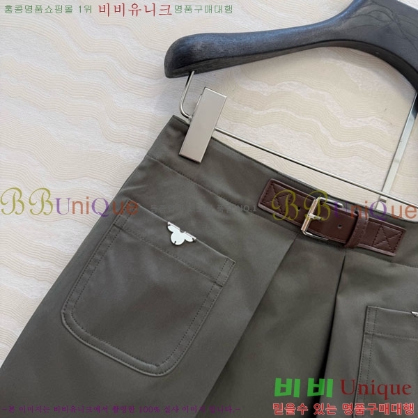 ���� ���̺��� ��ĿƮ LV234502-11