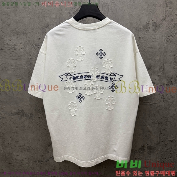 ���� ũ������ ���� Ƽ���� CH573699-2