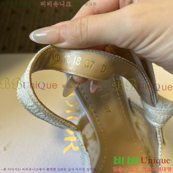 ��� ������ ������ 36D785503-2