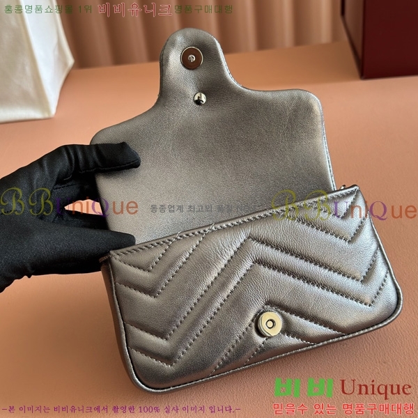 #���� GG ����Ʈ �̴� ����� 841290-114