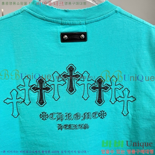 ���� ũ������ ���� Ƽ���� CH57373