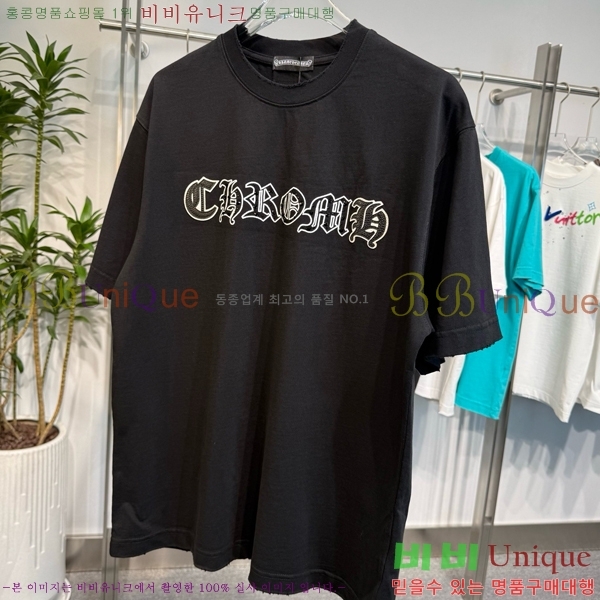 ���� ũ������ ���� Ƽ���� CH57374-1