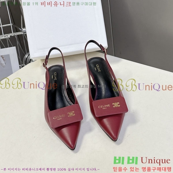  ���� ������ ������ SS5999032 �� 5cm