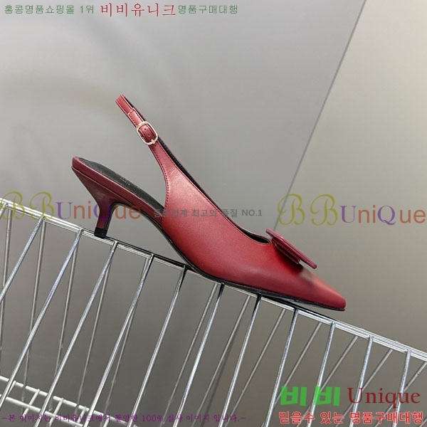  ���� ������ ������ SS5999032 �� 5cm