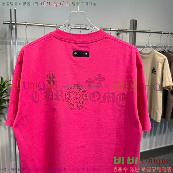 ���� ũ������ ���� Ƽ���� CH57375-3