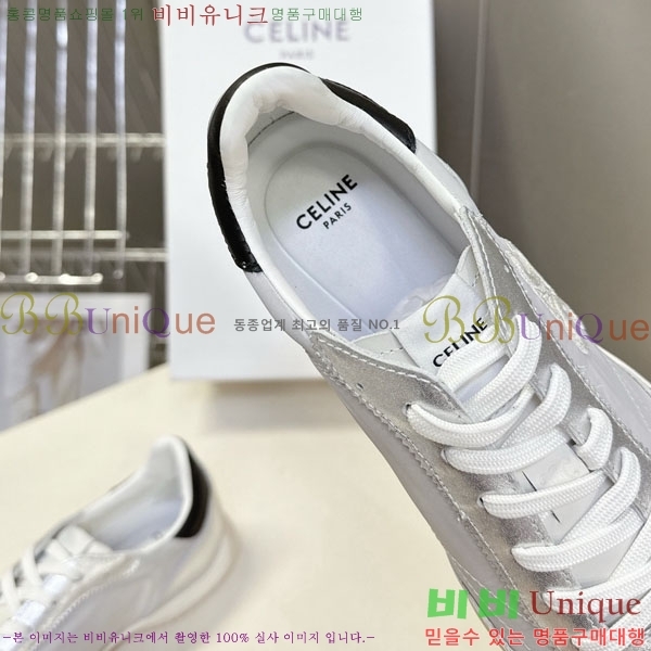  ���� ������ ����Ŀ�� SS597702-3