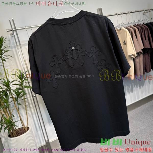 ���� ũ������ ���� Ƽ���� CH57375-9