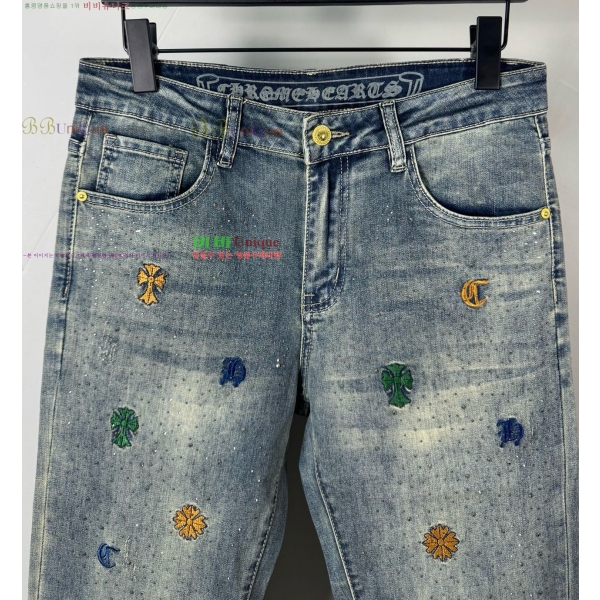 ���� ũ������ û���� CH248588