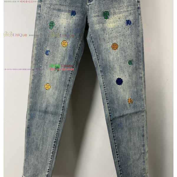 ���� ũ������ û���� CH248588