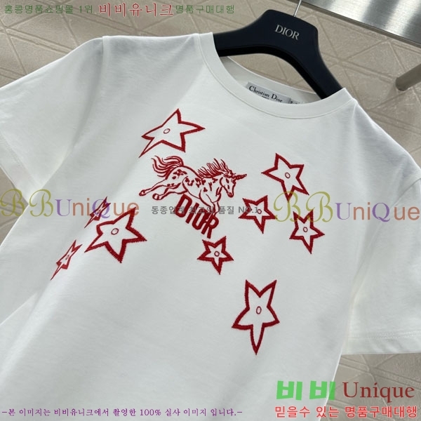 ���� ��� ���� Ƽ���� DO350233-1