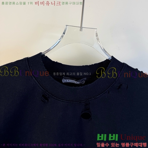 ���� ũ������ ���� Ƽ���� CH57378-2