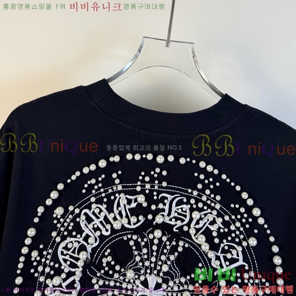 ���� ũ������ ���� Ƽ���� CH57379-2