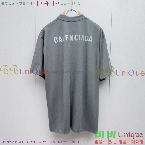 �������� �߷��þư� ���� Ƽ���� BA487236