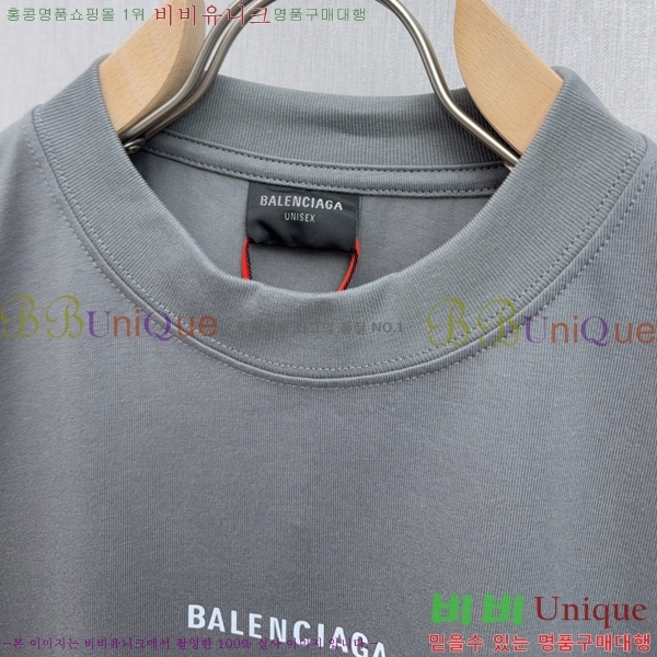 �������� �߷��þư� ���� Ƽ���� BA487236