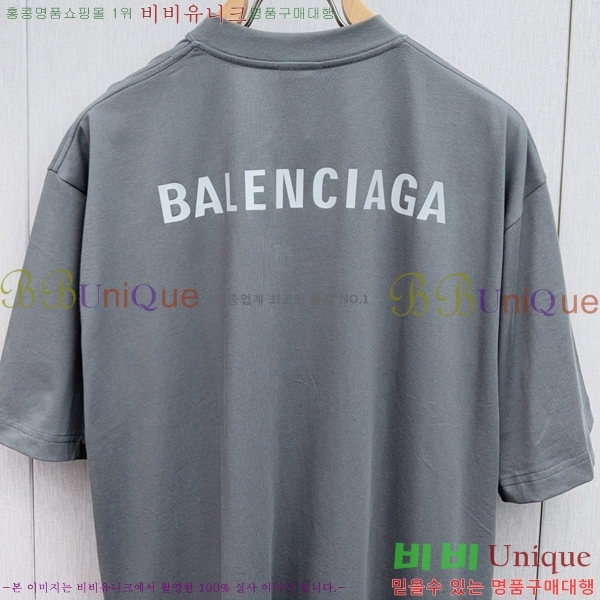 �������� �߷��þư� ���� Ƽ���� BA487236