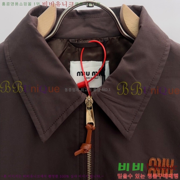 ���� �̿�̿� ��Ŷ MU235168