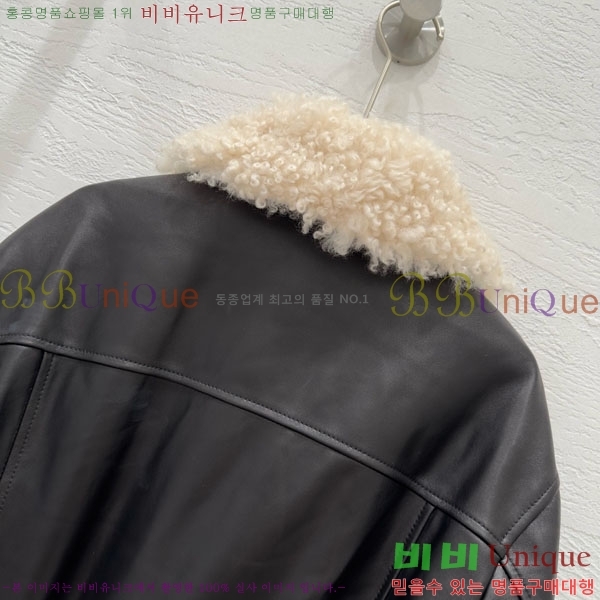 ���� ���ζ� �簡�� ���� �ٿ� �е� YS41450-3