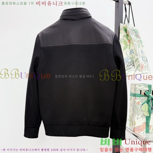 ���� ����� �淮 �е� MO372150