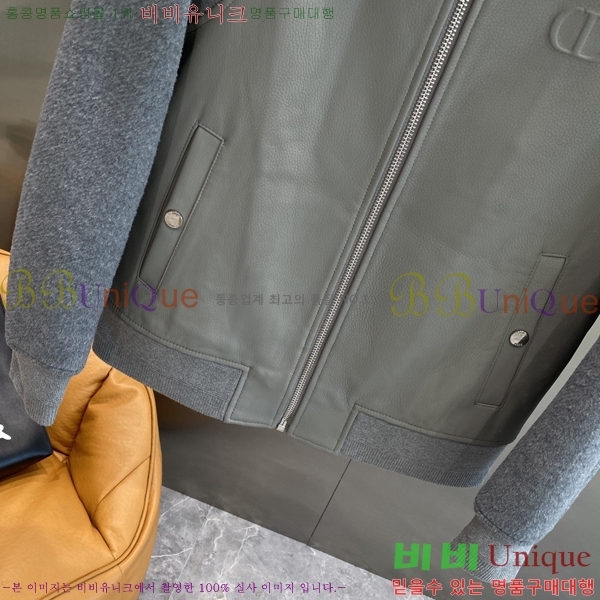 ���� ��� ��Ŷ DO426873-1