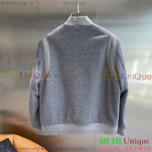 ���� ��� ��Ŷ DO426873-1