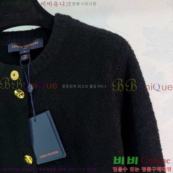 ���� ���̺��� ������ ����� LV645604-7