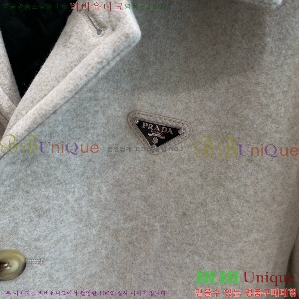 ���� ����� ��Ŷ PA228394-1