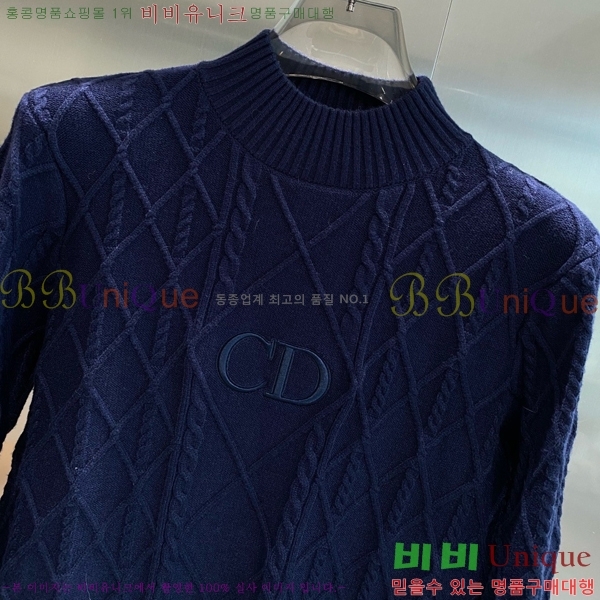 ���� ��� ������ D0498725-1