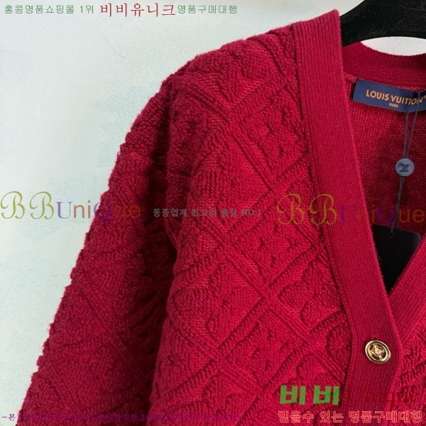 ���� ���̺��� ������ ����� LV645604-11